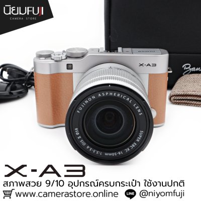 Fujifilm XA3