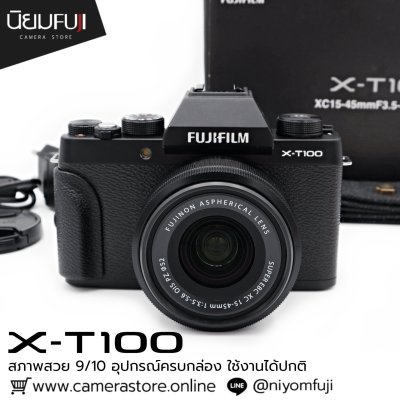 Fujifilm XT100