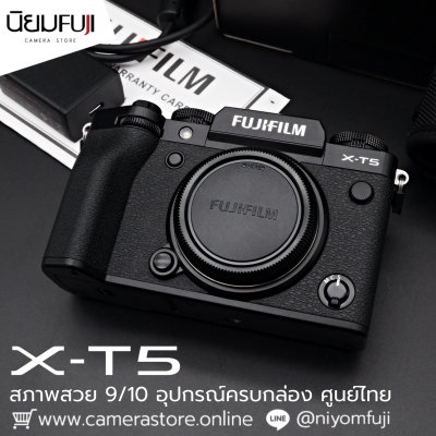 Fujifilm XT5 body