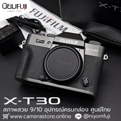 Fujifilm XT30 body