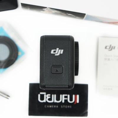 DJI OSMO ACTION4 Combo