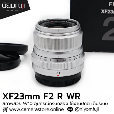 XF23mm F2 R WR