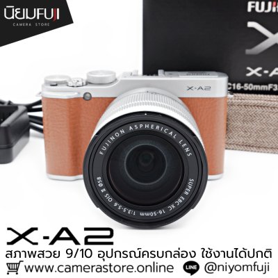 Fujifilm XA2