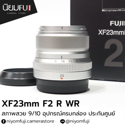 XF23mm F2 R WR