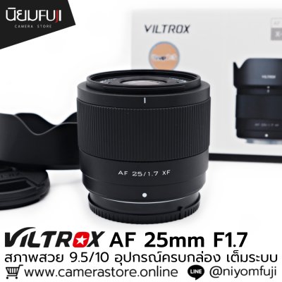 VILTROX AF 25mm F1.7