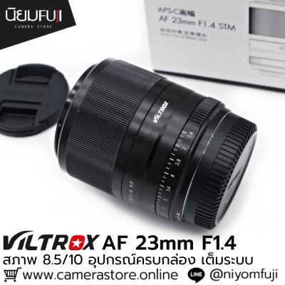 VILTROX AF 23mm F1.4