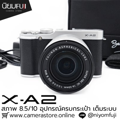 Fujifilm XA2