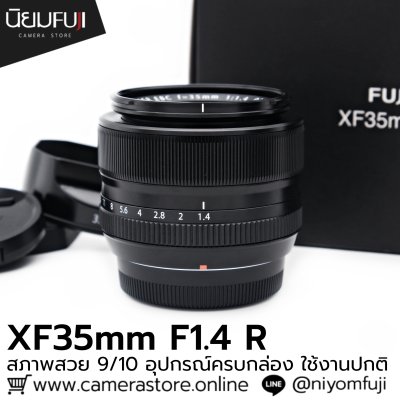 XF35mm F1.4 R