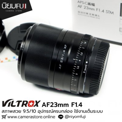 VILTROX 23mm F1.4
