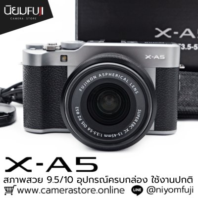 Fujifilm XA5