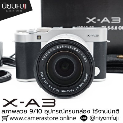 Fuijfilm XA3