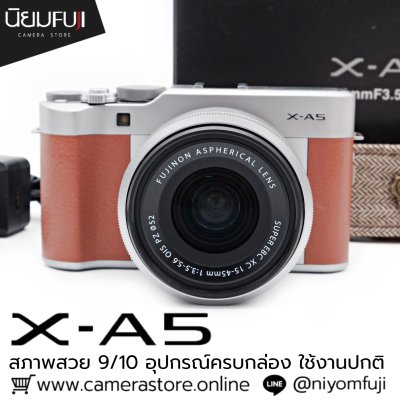 Fujifilm XA5