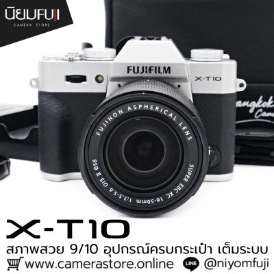 Fujifilm XT10