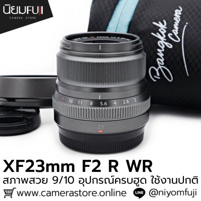 XF23mm F2 R WR
