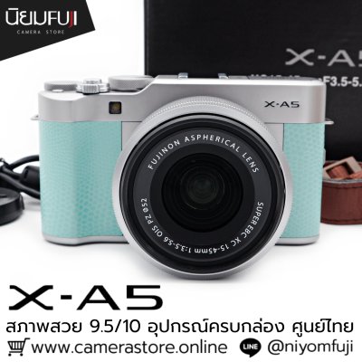 Fujifilm XA5