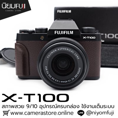 Fujifilm XT100