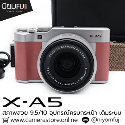 Fujifilm XA5