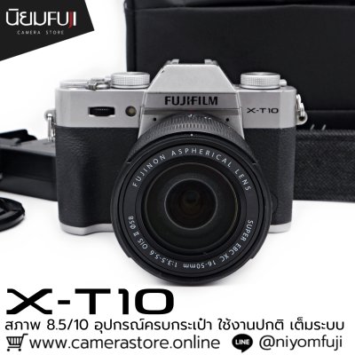 Fujifilm XT10