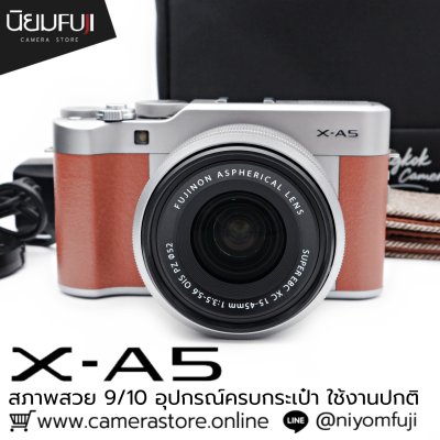 Fujifilm XA5