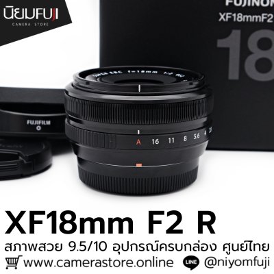 XF18mm F2 R