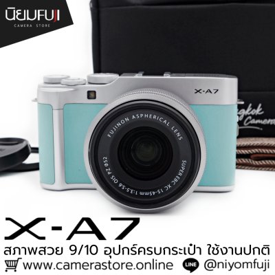 Fujifilm XA7