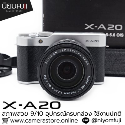 Fujifilm XA20