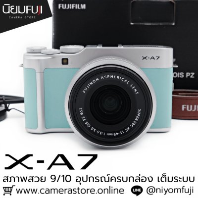Fujifilm XA7
