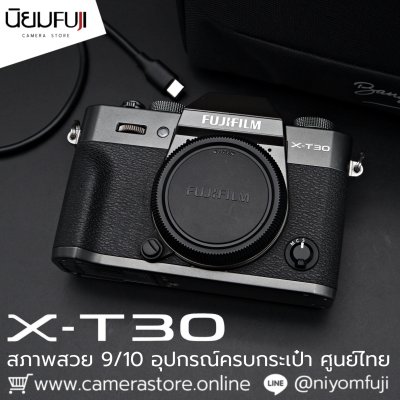 Fujifilm XT30