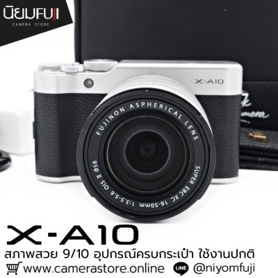 Fujifilm XA10
