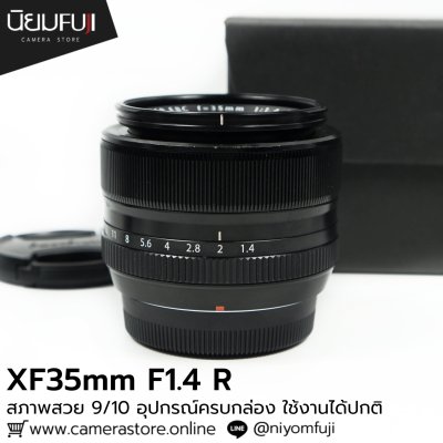 XF35mm F1.4 R