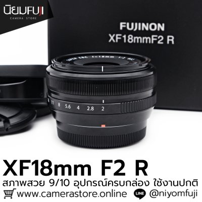 XF18mm F2 R