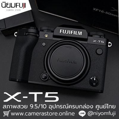 Fujifilm XT5 body