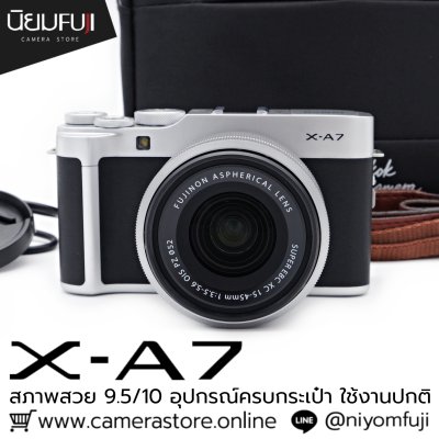 Fujifilm XA7