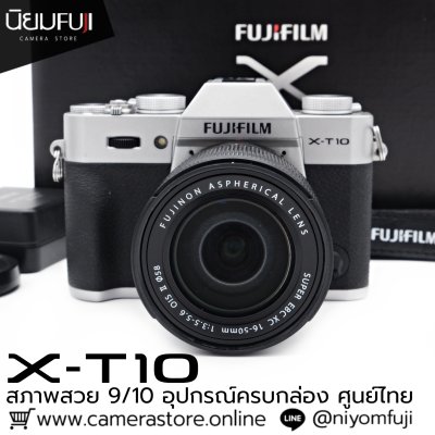 Fujifilm XT10