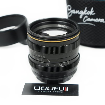 KAMLAN 50mm F1.1
