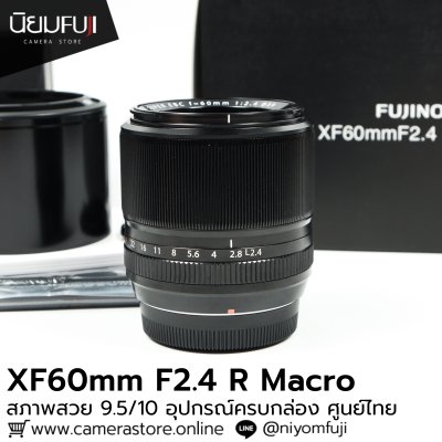 XF60mm F2.4 R Macro
