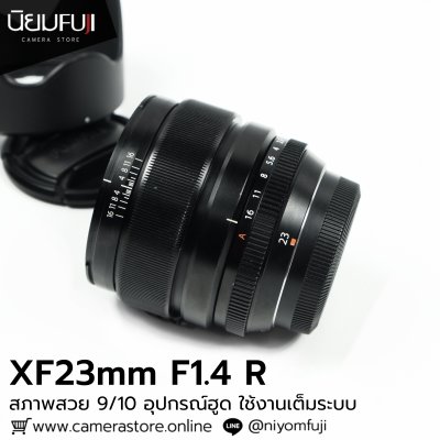 XF23mm F1.4 R