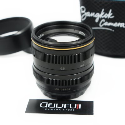 KAMLAN 50mm F1.1
