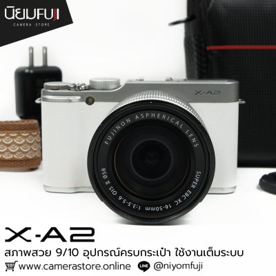 Fujifilm XA2