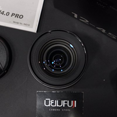 Zuiko 12-45mm F4 Pro