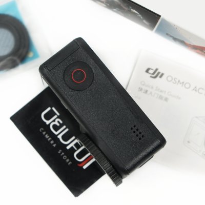 DJI OSMO ACTION4 Combo