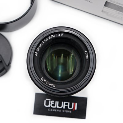 VILTROX AF 56mm F1.4