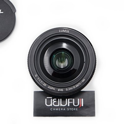 Lumix 20mm F1.7 II ASPH