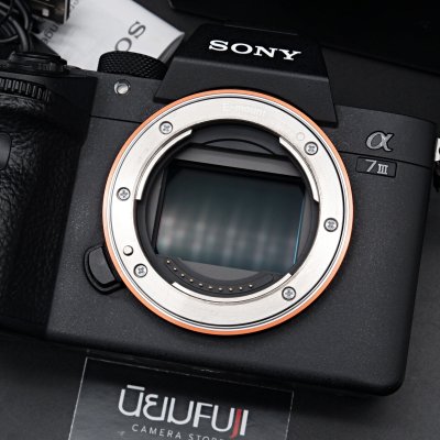 Sony A7III Body