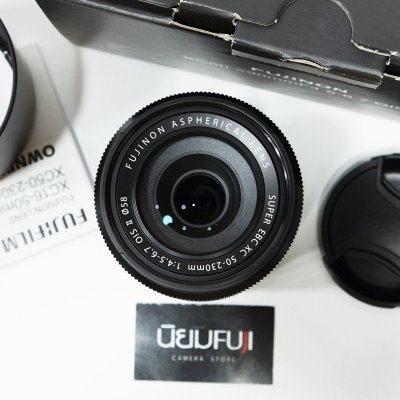 XC50-230mm F4.5-6.7 II