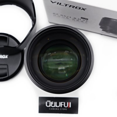VILTROX AF 85mm F1.8 II