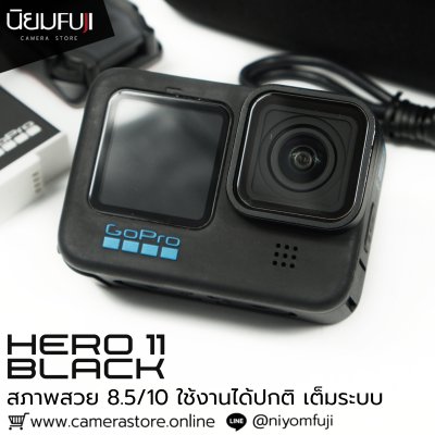 Gopro Hero11 Black