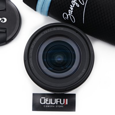 RF24-105mm F4-7.1 IS STM