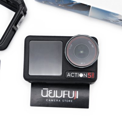 DJI OSMO Action 5 Pro Adventure combo