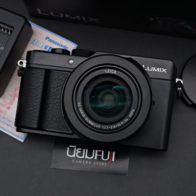 Lumix LX100 II